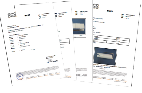 贏勝殼寶u-pvc外護材料sgs認證