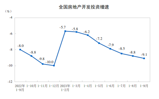 微信圖片_20231020143401.png