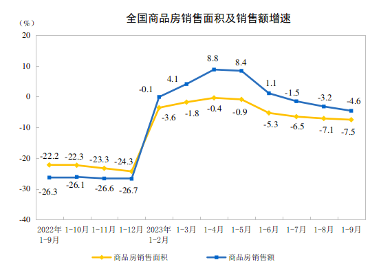 微信圖片_20231020143634.png